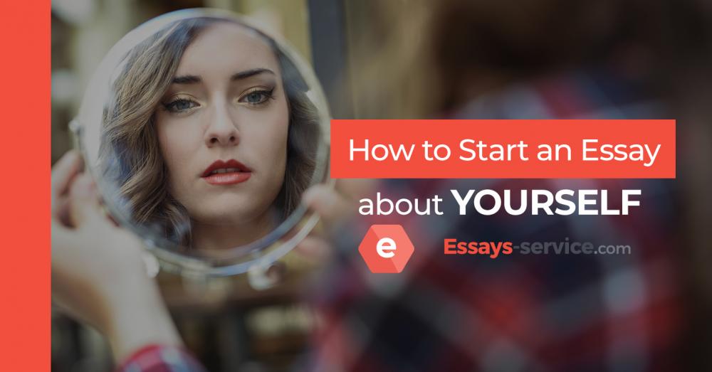 start an essay about yourself